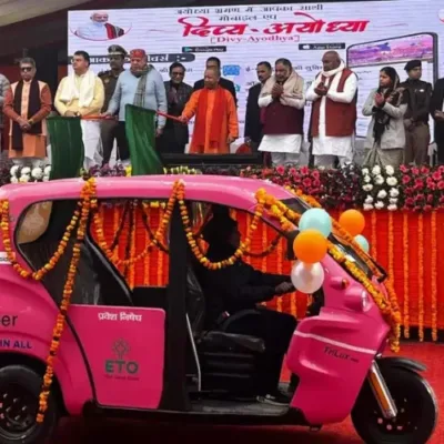 Uber introduces electric auto rickshaw services in Ayodhya ahead of the Ram Mandir consecration ceremony, offering enhanced mobility solutions for tourists.
