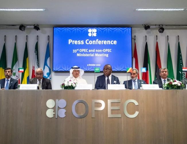 OPEC Meeting: Leaders Discussing Crude Supply Cuts