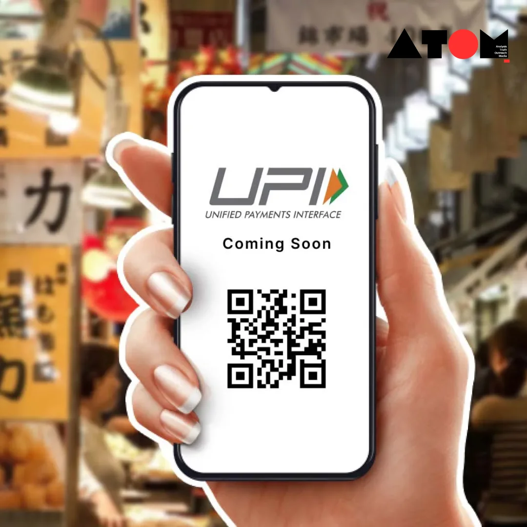 The illustration portrays various deceptive tactics used in UPI transactions, including hidden charges, subscription traps, and bait-and-switch tactics. These dark patterns undermine consumer trust and highlight the need for regulatory intervention to ensure transparency and fairness in digital payments.