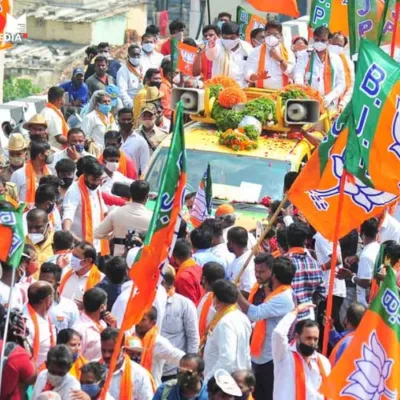 Analysis: BJP's Prospects in Congress-Ruled States for Lok Sabha Elections 2024