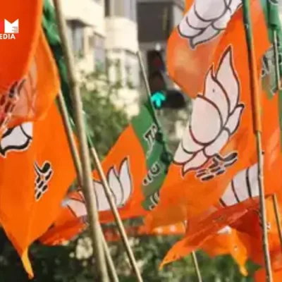 MP Congress MLA Joins BJP, Marking Third Party Switch in This Election Season