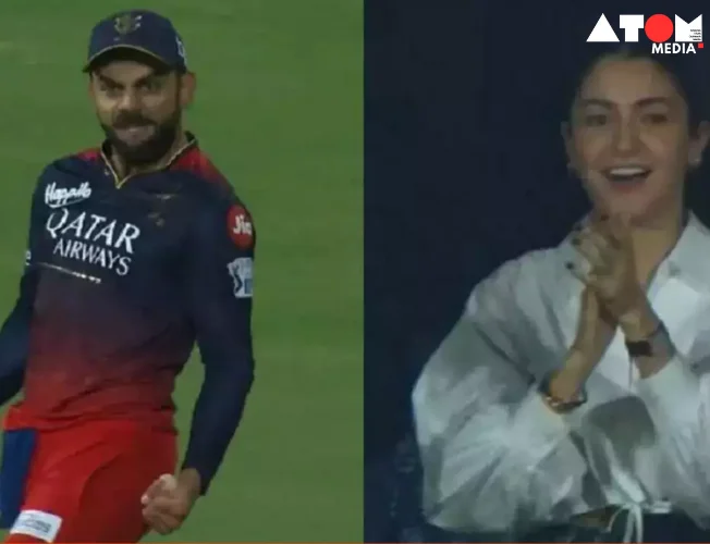 Anushka Sharma's Celebratory Gesture Highlights RCB's Remarkable Turnaround in IPL 2024