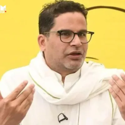 Prashant Kishor Criticizes Nitish Kumar's Allegiance to PM Modi: Bihar Politics Unveiled