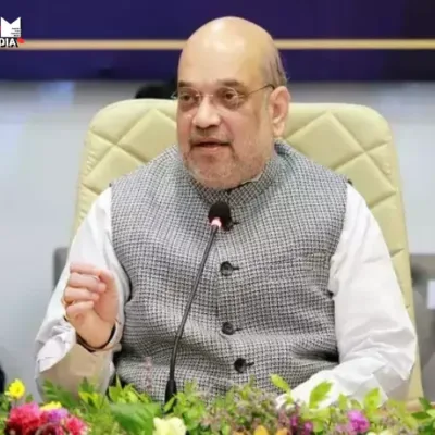 FTI-TTP: Fast Track Immigration-Trusted Traveller Programme by Amit Shah