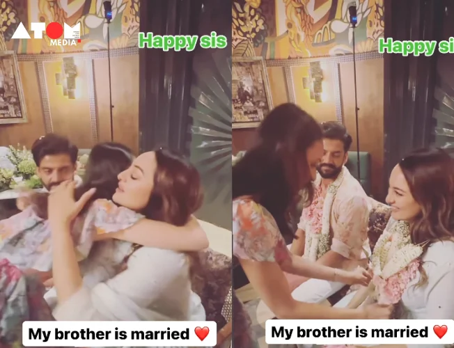 Sonakshi Sinha and Zaheer Iqbal tied the knot in an intimate ceremony at Sonakshi's new apartment in Mumbai. The couple, who kept their relationship private for years, celebrated with close family and friends. A touching video of Sonakshi getting emotional as Zaheer's friend garlands her has gone viral.