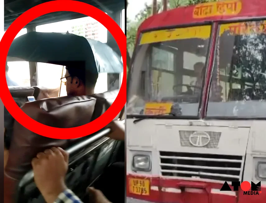 Monsoon misery on UP Roadways buses! Leaky roofs turn journeys into a nightmare for passengers. Viral videos expose poor bus maintenance. Is UP Roadways listening?